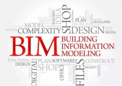 BIM这么火，下个突破的风口在哪里？